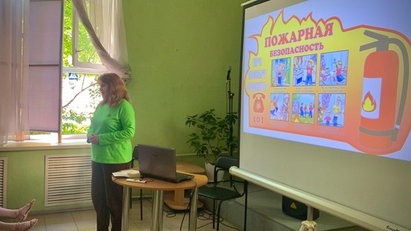 Информационный час «Пожарная безопасность на садовых участках»