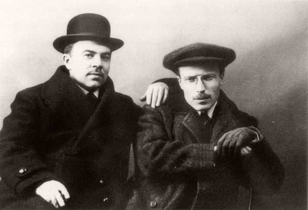 Лекция «Символика синего в картинах Павла Кузнецова»