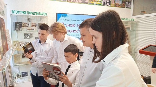 Программа «Под алым парусом мечты»