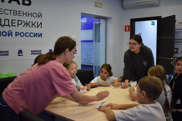 Интерактивная лекция «Тайны старого города»