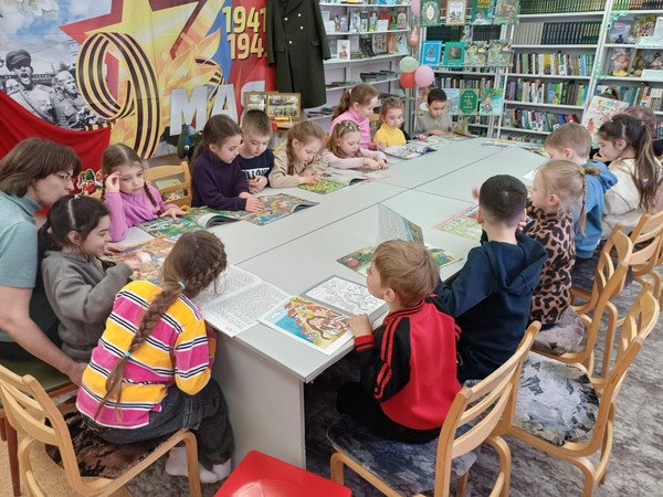 Экскурсия «Время, книга и я»