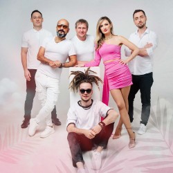 Дискотека с группой «Лето»