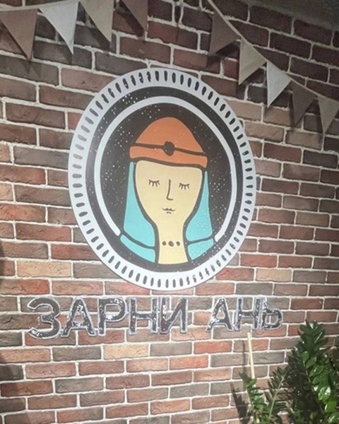 Бесплатный мастер-класс по лепке из глины