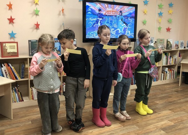 Познавательно–игровая программа «Волшебное озеро Байкал»