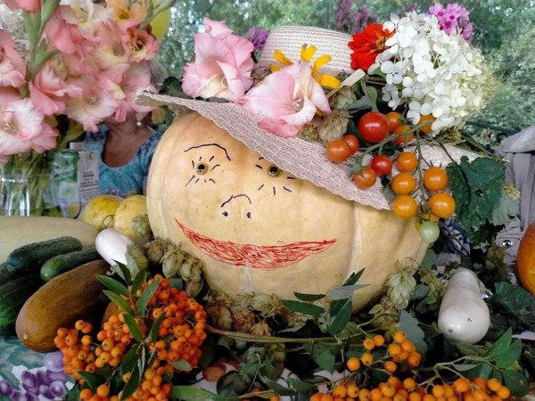 «Праздник урожая»