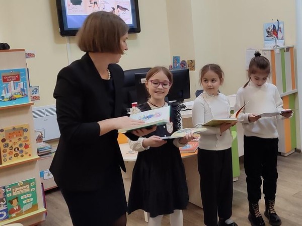 Литературное знакомство «Улыбнитесь мне в ответ»
