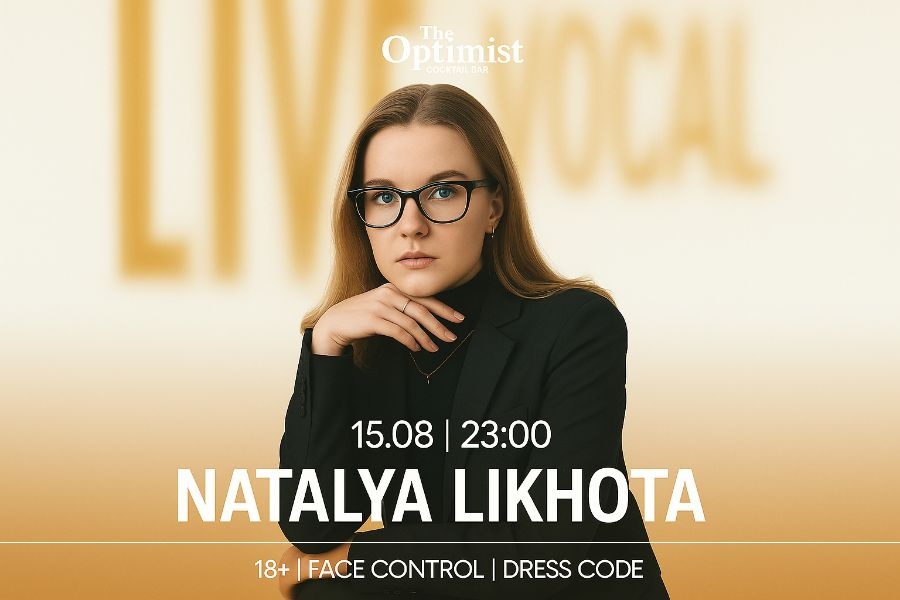 NATALYA LIKHOTA | Живой вокал в Оптимисте 15.08.2025
