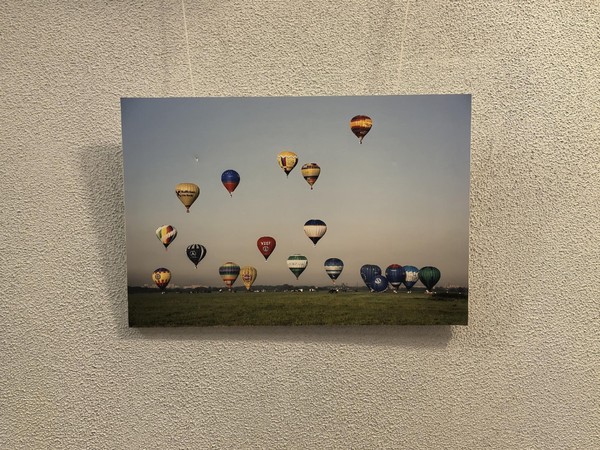Фотовыставка «Небо России»