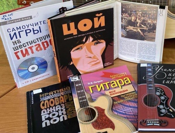 День памяти Виктора Цоя