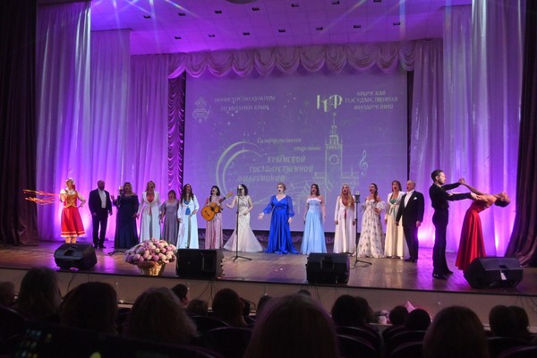 Концерт «Великолепное бельканто»