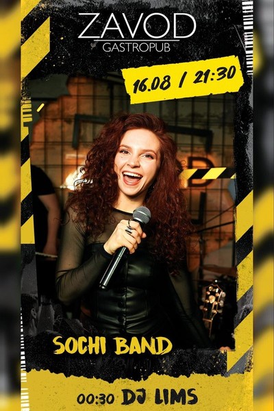 Sochi Band / Dj Lims