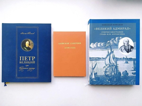 Аудиообзор «Дела губернские»