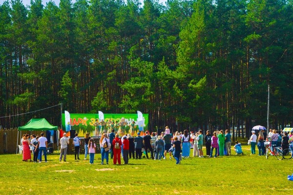 Программа «День парка «Загородный» – 2025»