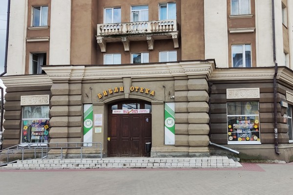 Познавательный час «Вам открытка из детства!»