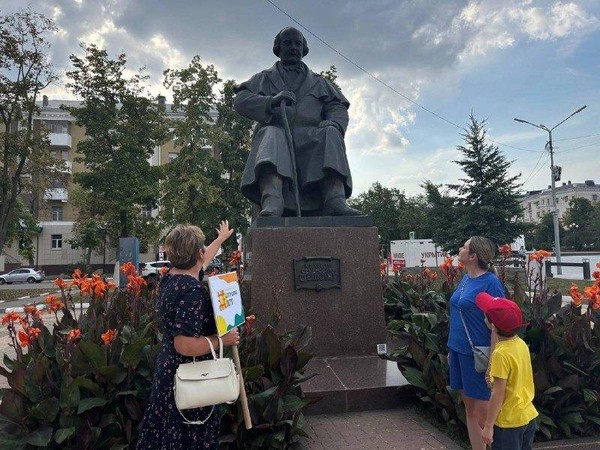 Прогулка по Белгороду «Шагаем на экскурсию»