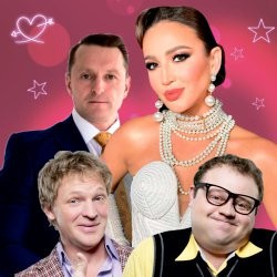 Мужчина нарасхват