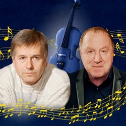 Фальшивая нота