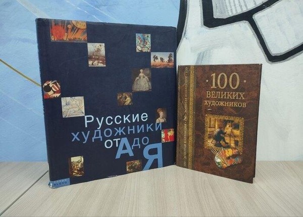 Программа «Так хочется остановить мгновенье»