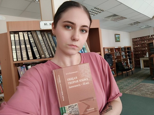 Лекция «От узелков до двоичного кода»