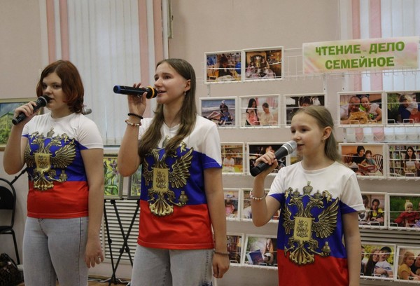Программа «PRO Россию: факты, люди, события»