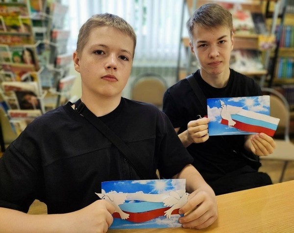 Программа «Три цвета славы: путешествие в историю флага»