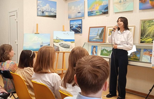 Литературный интерактив «Ребята, надо верить в чудеса»