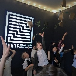ЦДР. Каникулы