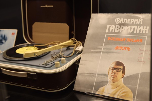 Музыкальный вечер «Отзвуки родных полей»