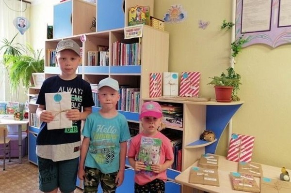 Книжная галерея «Открой неизведанное!»
