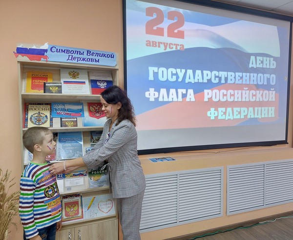 «Символ с особой судьбой»: экскурс в историю