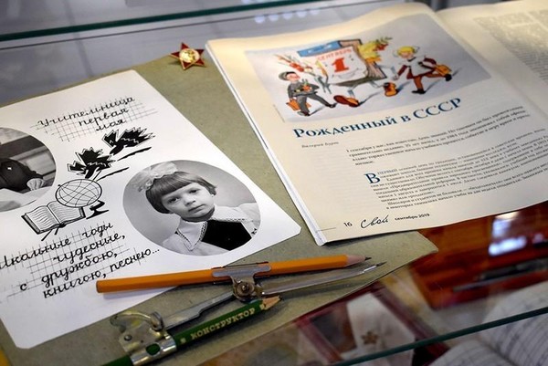 Выставка «Время знать: книги, которые будят ум»