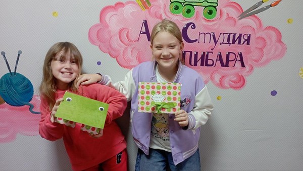 Мастер-класс по созданию фотоальбома «Спелый арбуз»