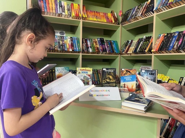 Книжный бум «Нежный философ, ласковый гений»