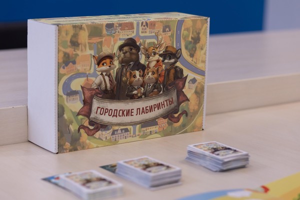 Игра «Городские лабиринты»