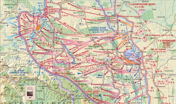 Тематическая встреча «29 августа 1944 г. завершилась Львовско-Сандомирская операция»
