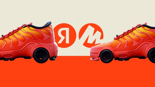 Сникертрак от Яндекс Маркета