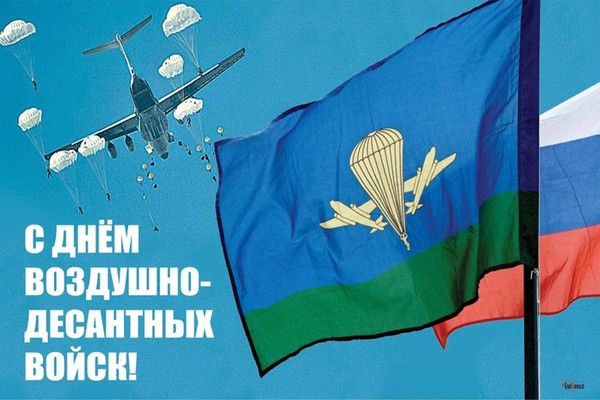 Тематическая программа«Путешествие по небу»