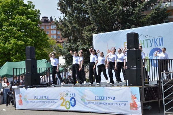 «Курортное небо»
