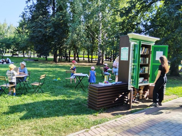 Литературно-развлекательная программа «Летние затеи»