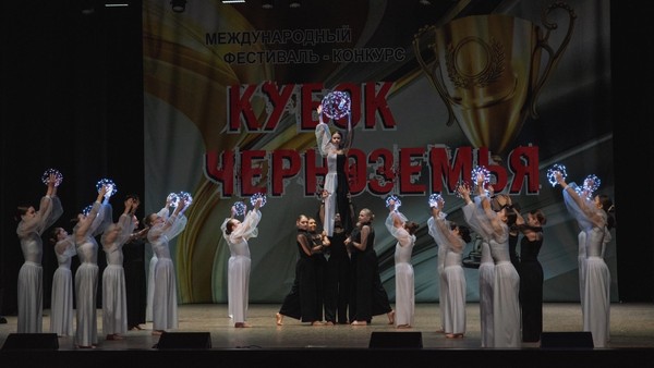 Интенсив от ТС «Слово»