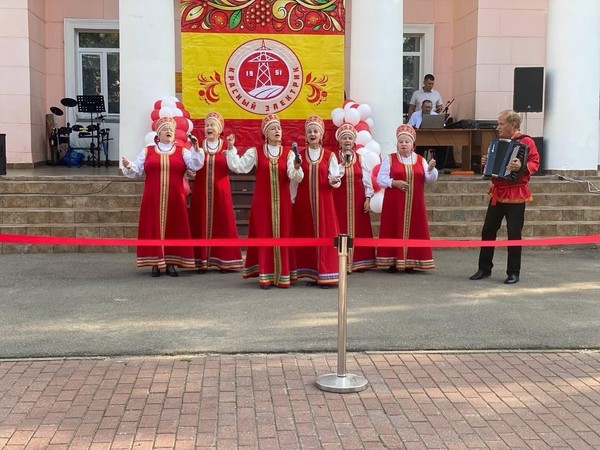 День микрорайона Красный Электрик
