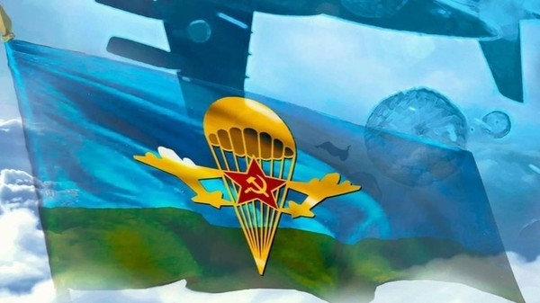 Урок патриотизма «Надежный щит и в небе и на земле»