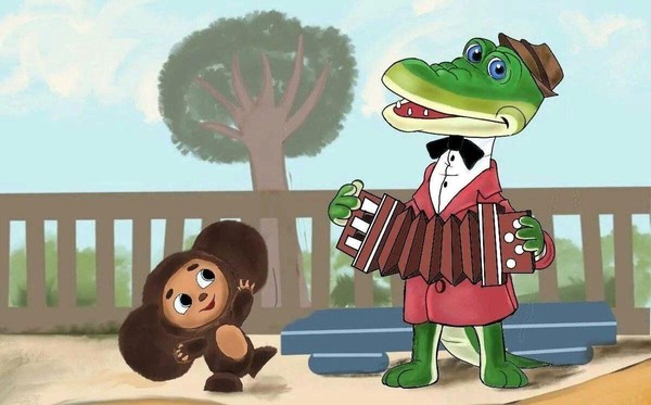 Занятие «Друг мой – Чебурашка»