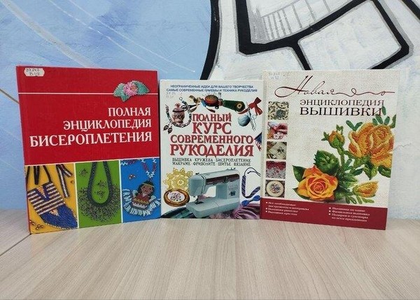 Мастер-класс «Твори. Выдумывай. Пробуй»