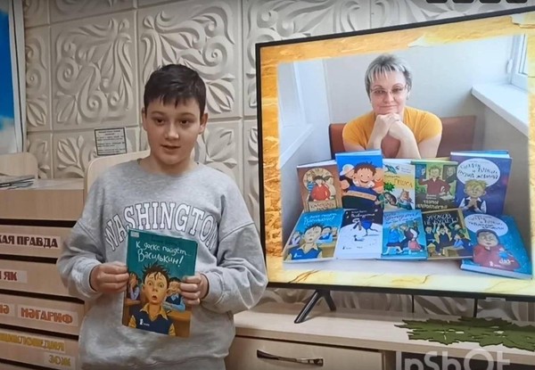 Рубрика «Книжная жара»