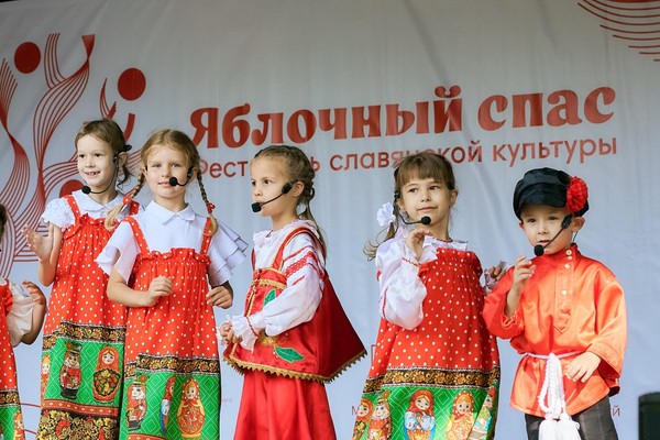 XII Фестиваль славянской культуры «Яблочный спас» в парке им. Урицкого в рамках проекта «Культурная среда. Гений места. 2025»