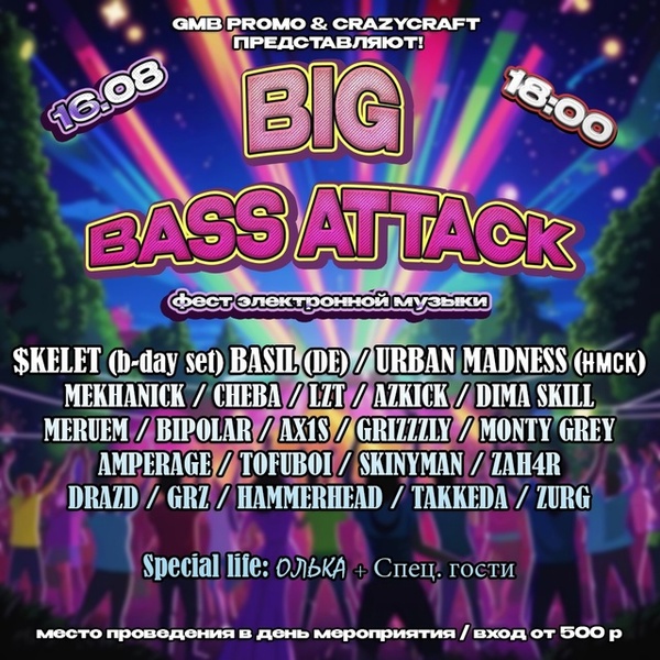 Big Bass Attack