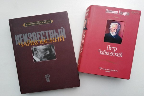 Тематическая встреча «Гений земли русской»