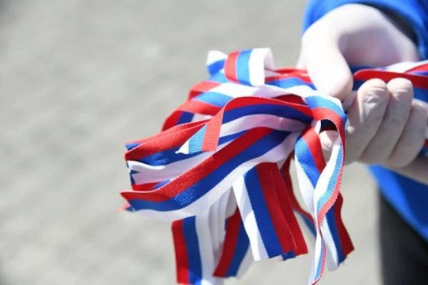 Акция «Российский триколор»