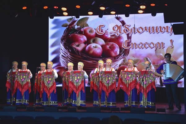 Фестиваль славянской культуры «Яблочный спас»